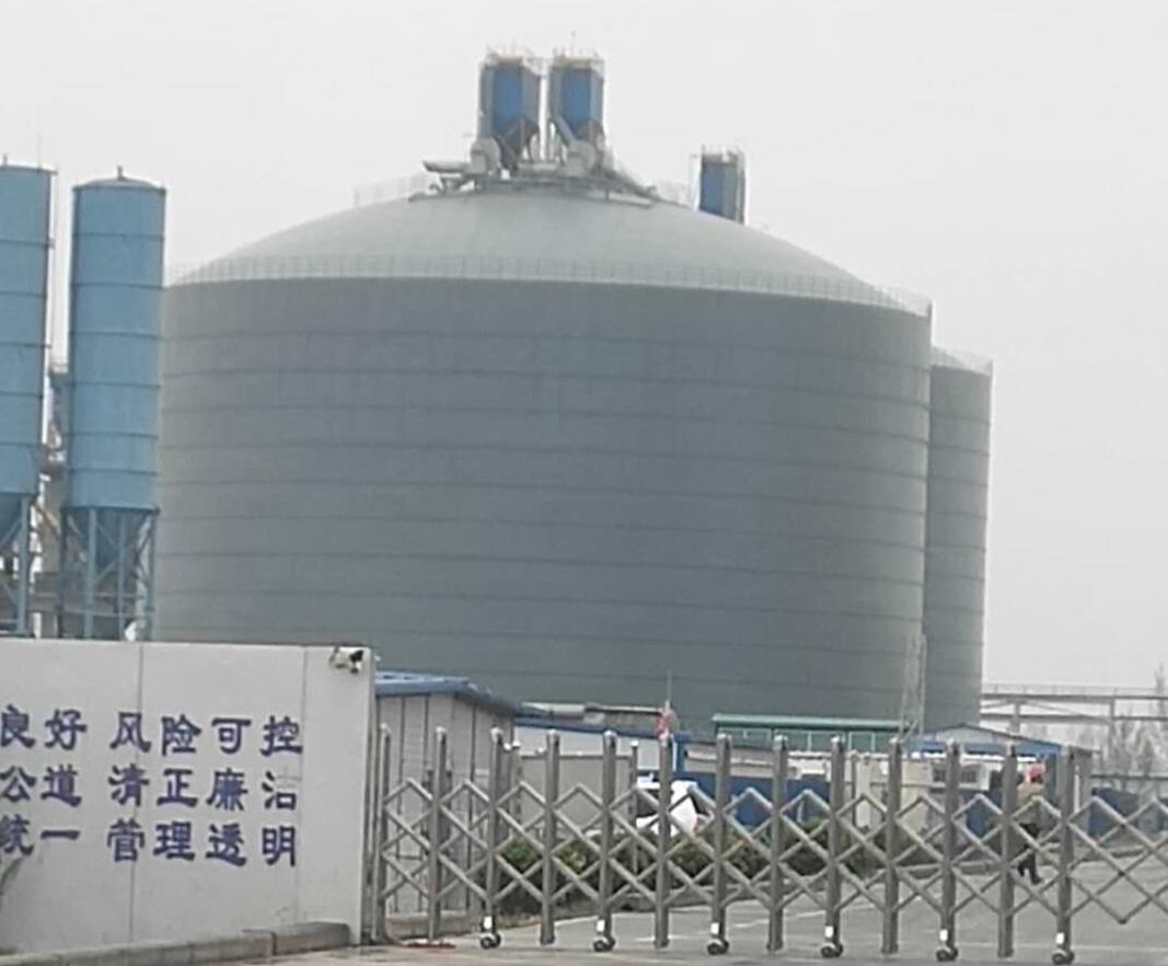 中卫4万吨粉煤灰储存库