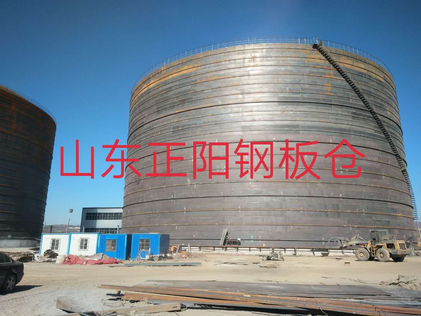 中卫什么是装配式钢板仓