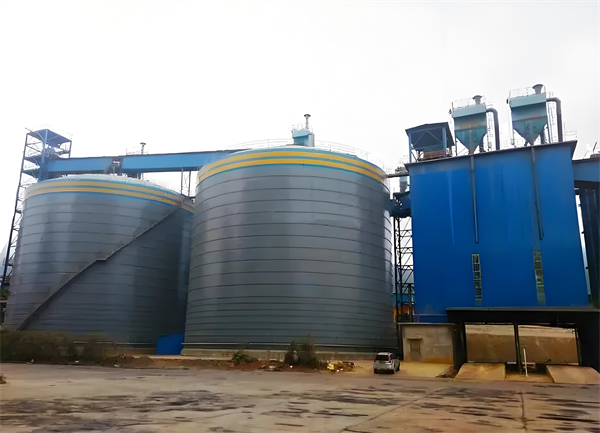 中卫球团钢板仓